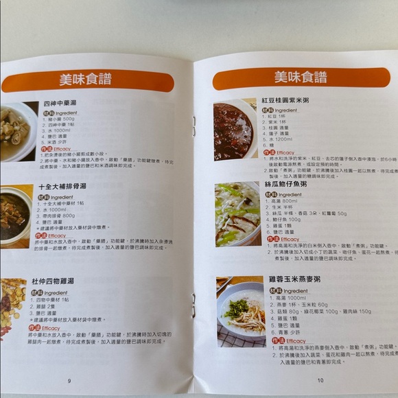 Multi-Function Kettle - Black Glass Teapot - Picture 12 of 16